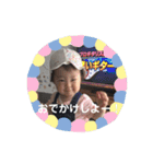 まひな（個別スタンプ：2）