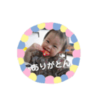 まひな（個別スタンプ：6）
