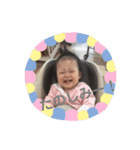 まひな（個別スタンプ：9）