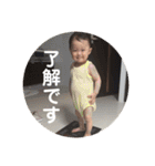 まひな（個別スタンプ：10）