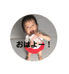 まひな（個別スタンプ：12）