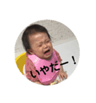 まひな（個別スタンプ：13）