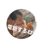 まひな（個別スタンプ：16）