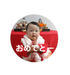 まひな（個別スタンプ：17）
