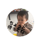 まひな（個別スタンプ：18）