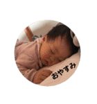 まひな（個別スタンプ：19）