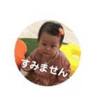 まひな（個別スタンプ：21）