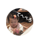 まひな（個別スタンプ：27）