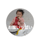 まひな（個別スタンプ：28）