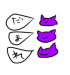 3文字でお返事（個別スタンプ：13）