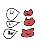 3文字でお返事（個別スタンプ：16）