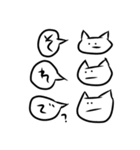 3文字でお返事（個別スタンプ：26）