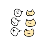 3文字でお返事（個別スタンプ：27）