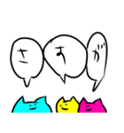 3文字でお返事（個別スタンプ：31）