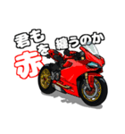 バイク乗りの日常（その6）（個別スタンプ：3）