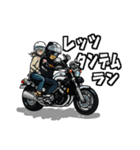 バイク乗りの日常（その6）（個別スタンプ：9）