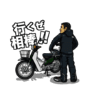 バイク乗りの日常（その6）（個別スタンプ：16）