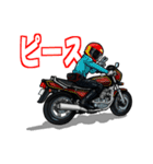 バイク乗りの日常（その6）（個別スタンプ：23）