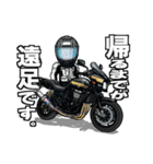 バイク乗りの日常（その6）（個別スタンプ：39）