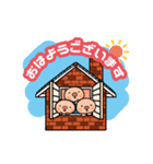 ネクストンスタンプ（個別スタンプ：4）