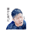 一般的な日本語(ハイクオリティ_007)（個別スタンプ：29）