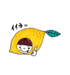 檸檬ちゃん（個別スタンプ：34）