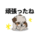 感謝の気持ち色々☆犬のスタンプ（個別スタンプ：31）