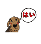 お返事色々☆犬のスタンプ（個別スタンプ：10）