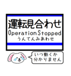 常磐線(水戸-木戸)今この駅だよ タレミー（個別スタンプ：40）