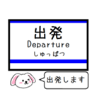 常磐線(日暮里-水戸)今この駅だよ タレミー（個別スタンプ：30）