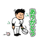 幸田さん専用★野球スタンプ 定番（個別スタンプ：2）