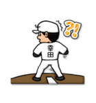幸田さん専用★野球スタンプ 定番（個別スタンプ：28）
