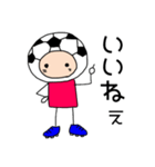 サッカー生活 2（個別スタンプ：4）