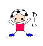 サッカー生活 2（個別スタンプ：5）