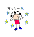 サッカー生活 2（個別スタンプ：37）