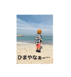 eiiita（個別スタンプ：5）