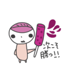 いかさま（個別スタンプ：4）