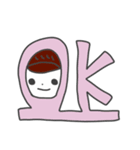 いかさま（個別スタンプ：5）