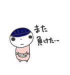 いかさま（個別スタンプ：8）