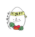 egg☆boy2（個別スタンプ：15）