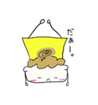 目が点ガール（個別スタンプ：19）