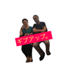 ゆかいな田浦家（個別スタンプ：7）