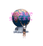 ゆかいな田浦家（個別スタンプ：8）