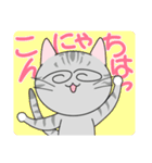 ぐるぐるねこ2（個別スタンプ：6）