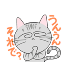 ぐるぐるねこ2（個別スタンプ：13）