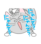 ぐるぐるねこ2（個別スタンプ：15）