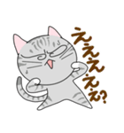 ぐるぐるねこ2（個別スタンプ：16）