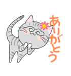 ぐるぐるねこ2（個別スタンプ：20）