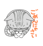 ぐるぐるねこ2（個別スタンプ：28）