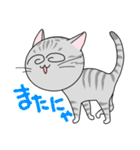 ぐるぐるねこ2（個別スタンプ：36）